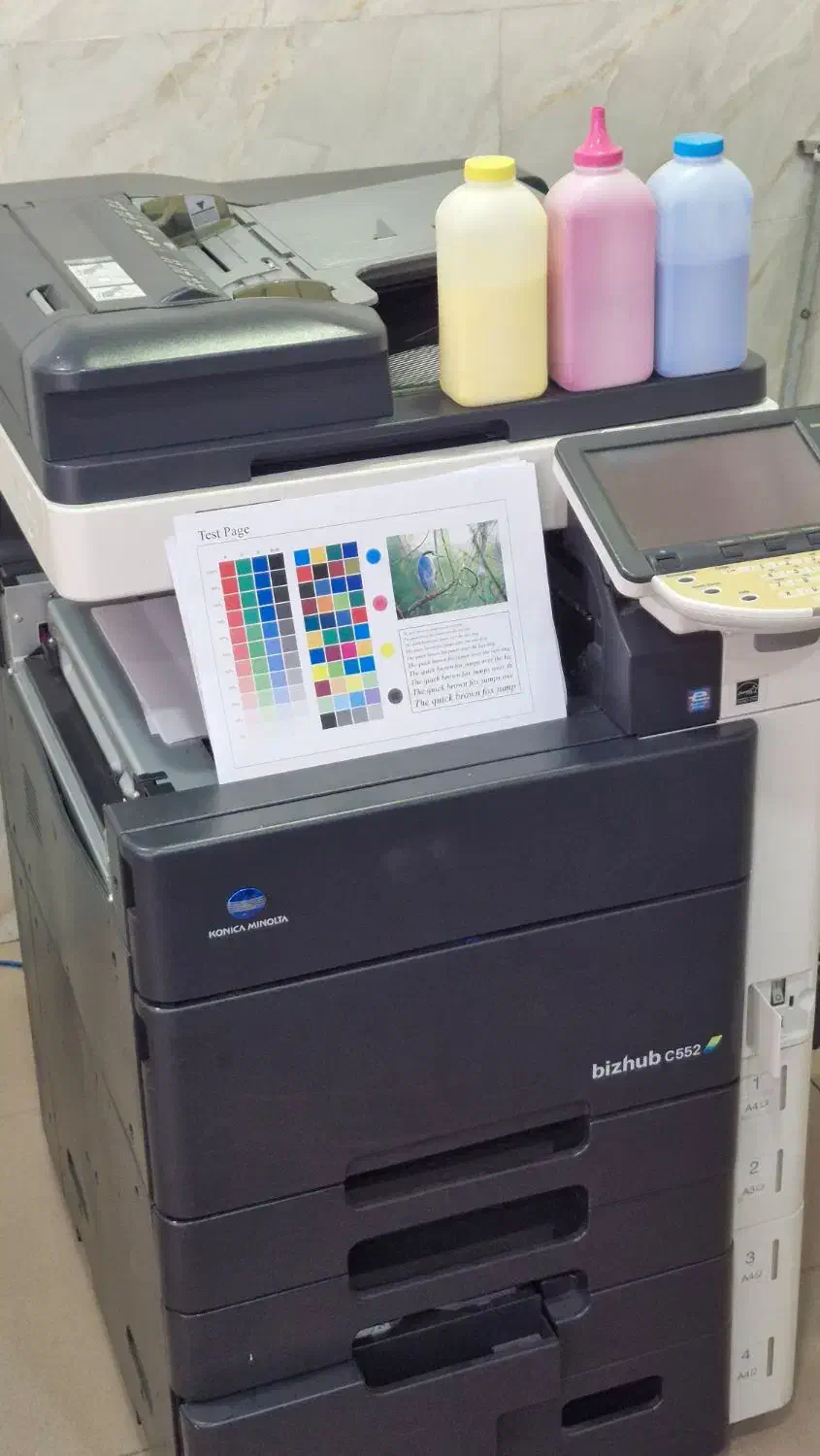 دستگاه کپی رنگی کونیکا C552|پرینتر، اسکنر، کپی، فکس|مبارکه, |دیوار