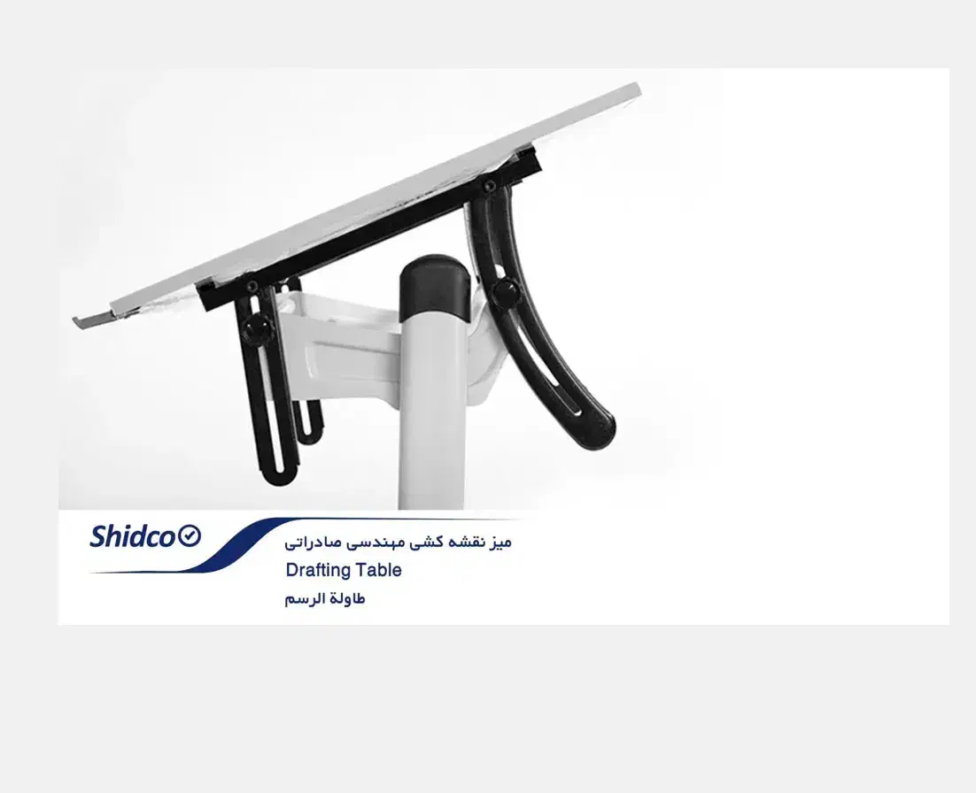 میز نقشه کشی ۱۰۰در ۱۵۰ شیدکو|میز تحریر و کامپیوتر|ری, دیلمان|دیوار
