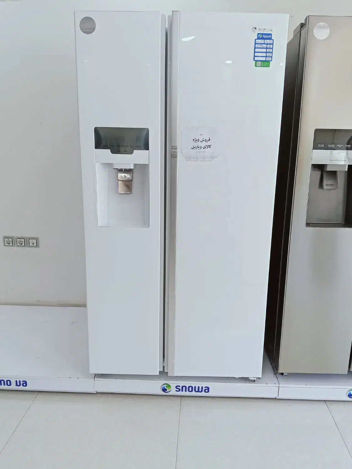 فروش ویژه کالای ویتریتی|سایر لوازم برقی|میناب, |دیوار