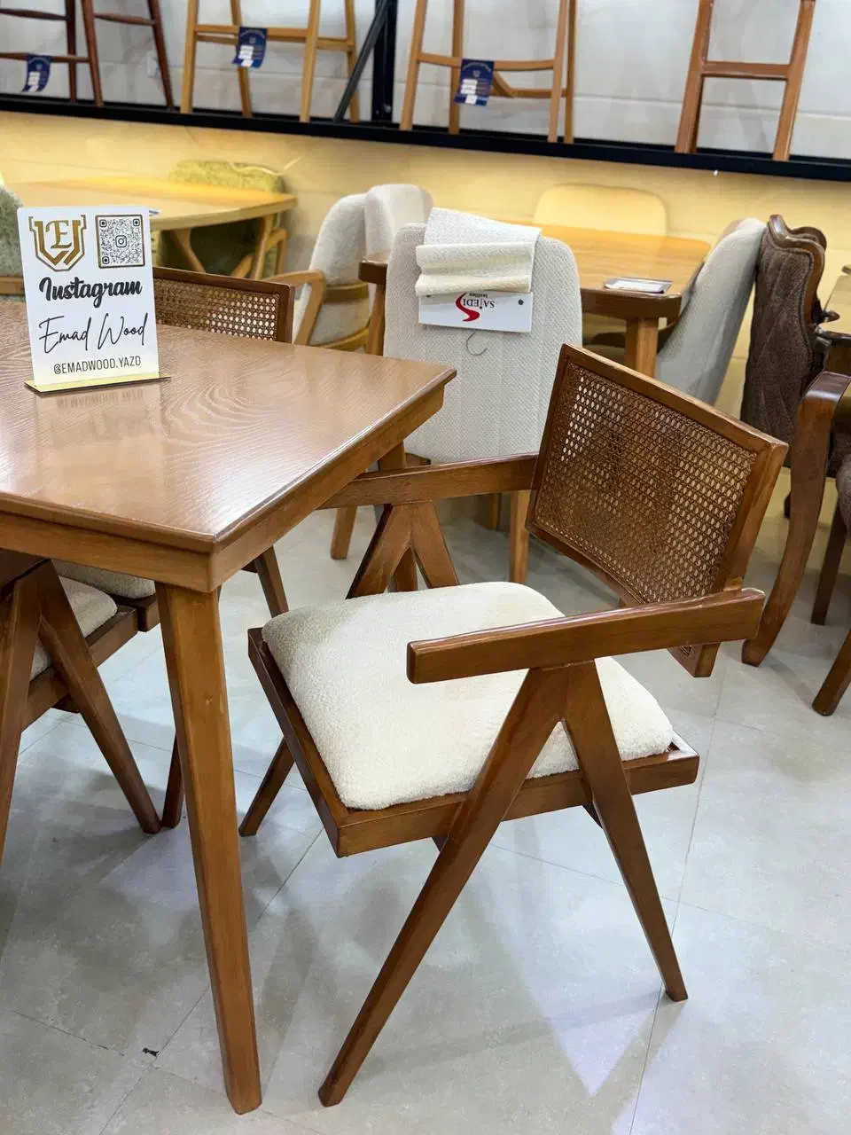 ناهارخوری حصیری فروشگاه عماد|میز و صندلی غذاخوری|یزد, |دیوار