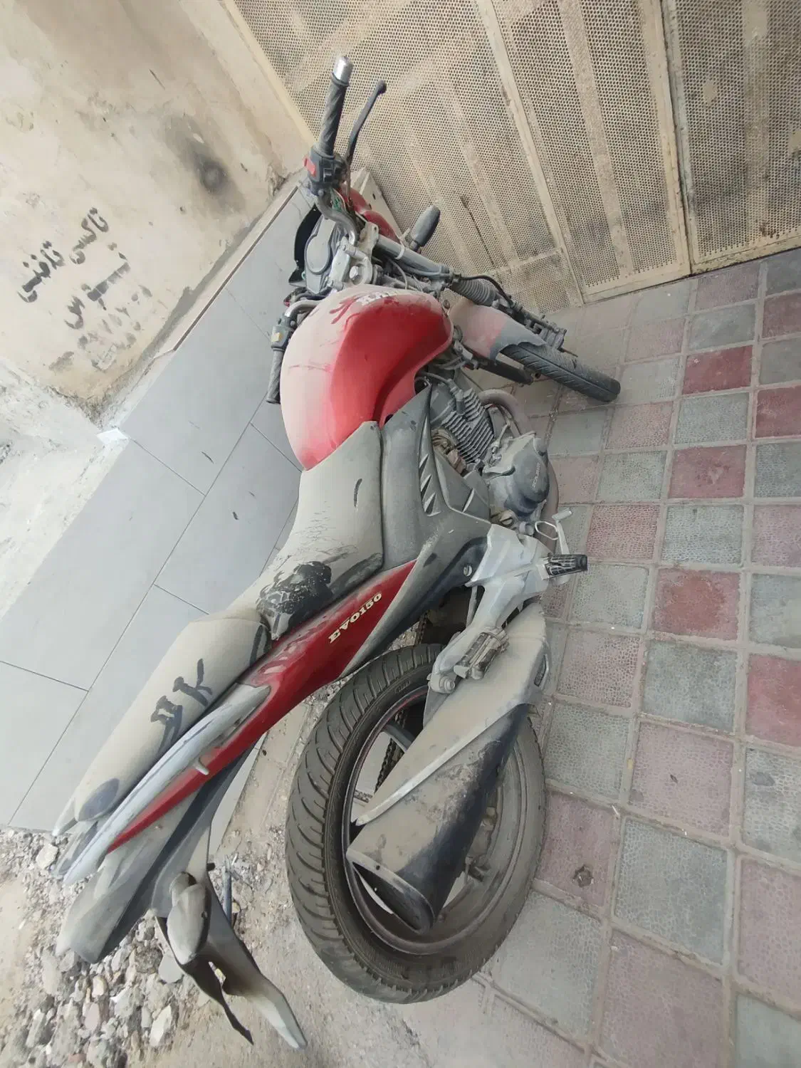 موتور کبیر 150 evo|موتورسیکلت|بندرعباس, |دیوار