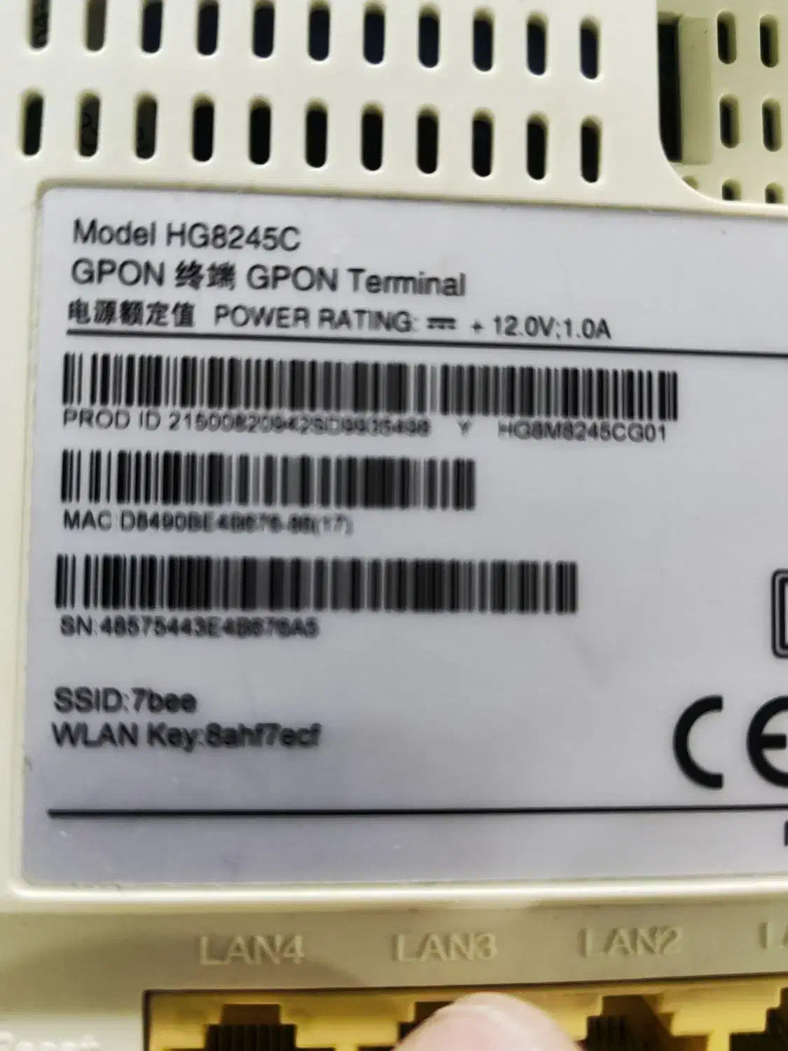 هووای مودم فیبر نوری|مودم و تجهیزات شبکه|کرج, گوهردشت|دیوار