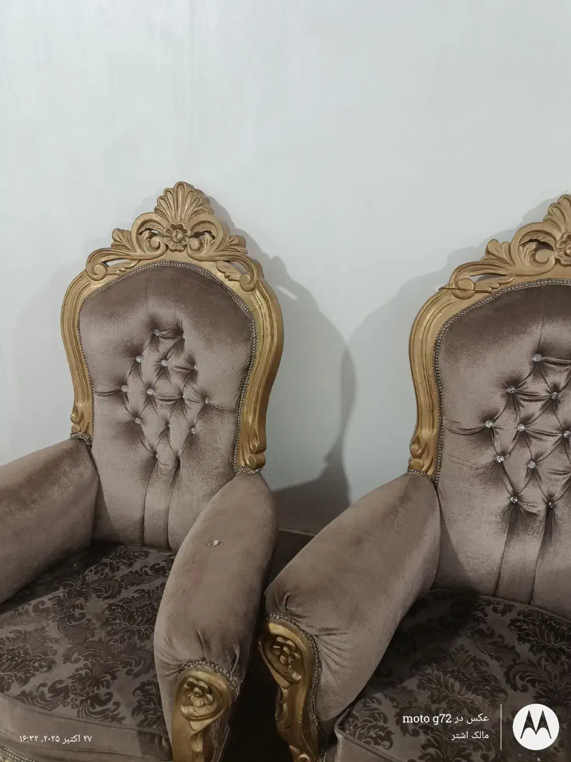 مبل سلطنتی|مبلمان خانگی و میز عسلی|زاهدان, |دیوار