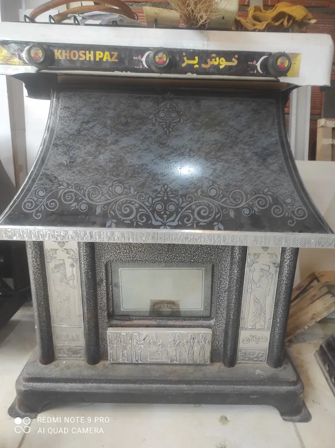 ۲عددبخاری کاملاً سالم فقط نیاز به سرویس دارد|بخاری، هیتر، شومینه|مریوان, |دیوار
