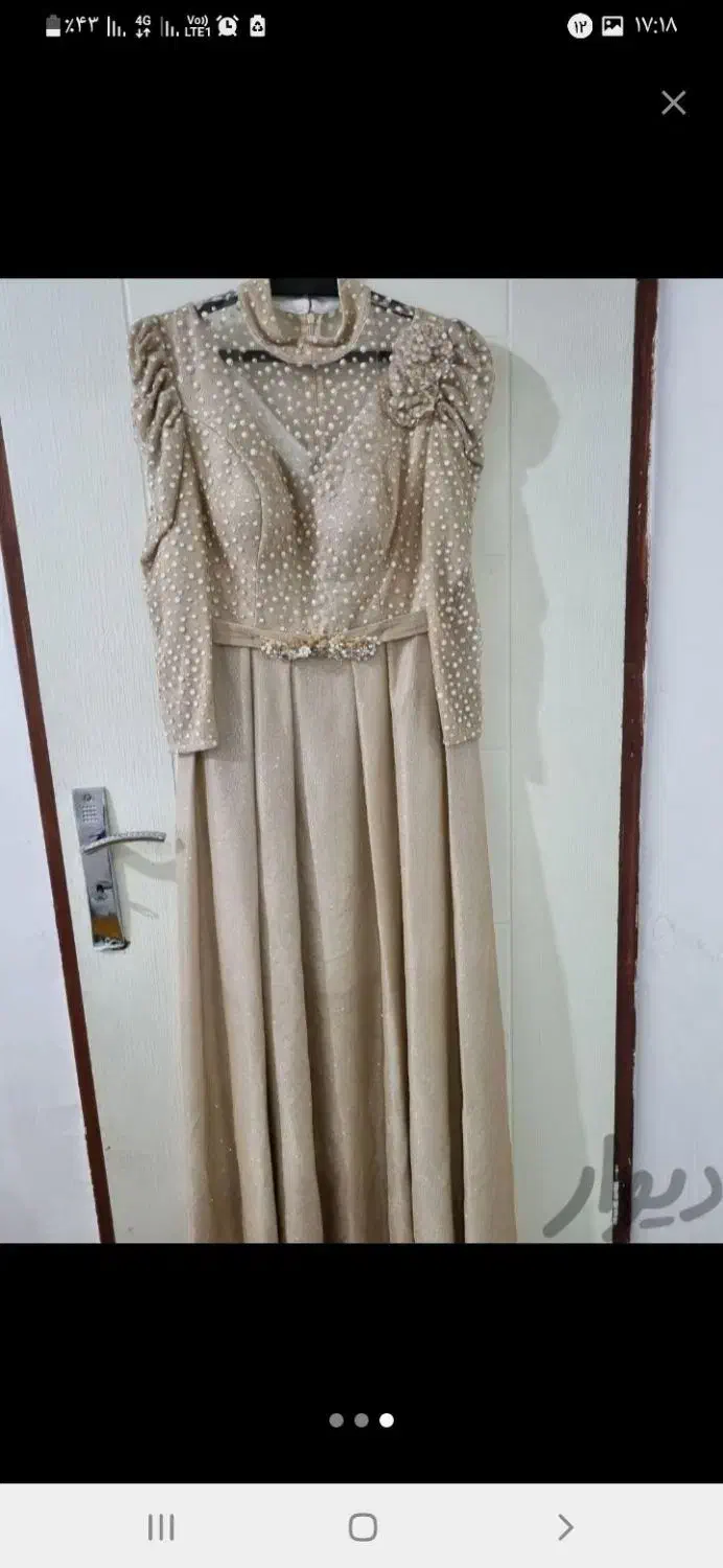 لباس مجلسی شیک مجلسی|لباس|وحیدیه, |دیوار