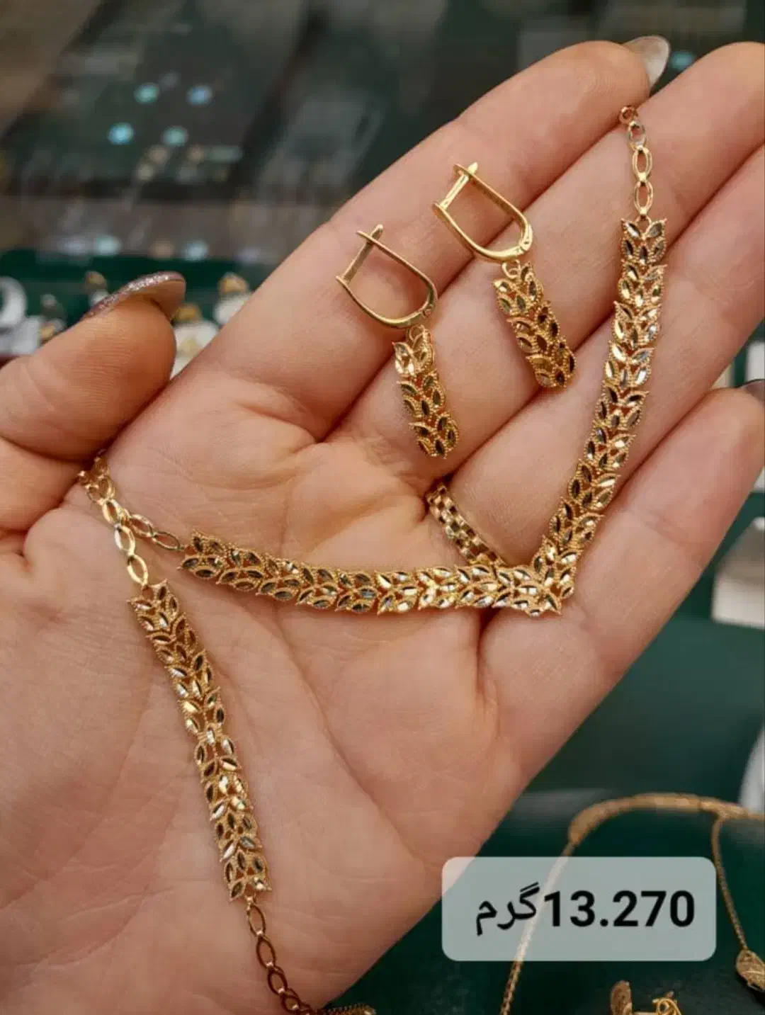 نیم ست|جواهرات|اهواز, نادری|دیوار