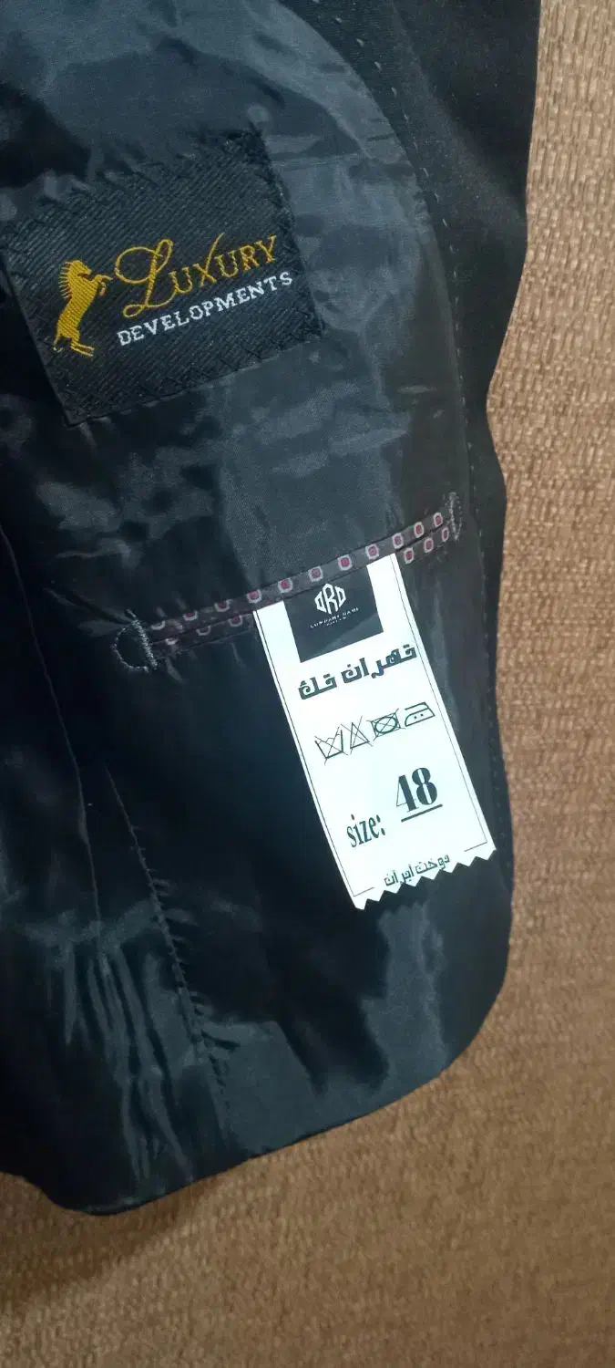 کت وشلوار کاملا سالم وتازه|لباس|سیاهکل, |دیوار