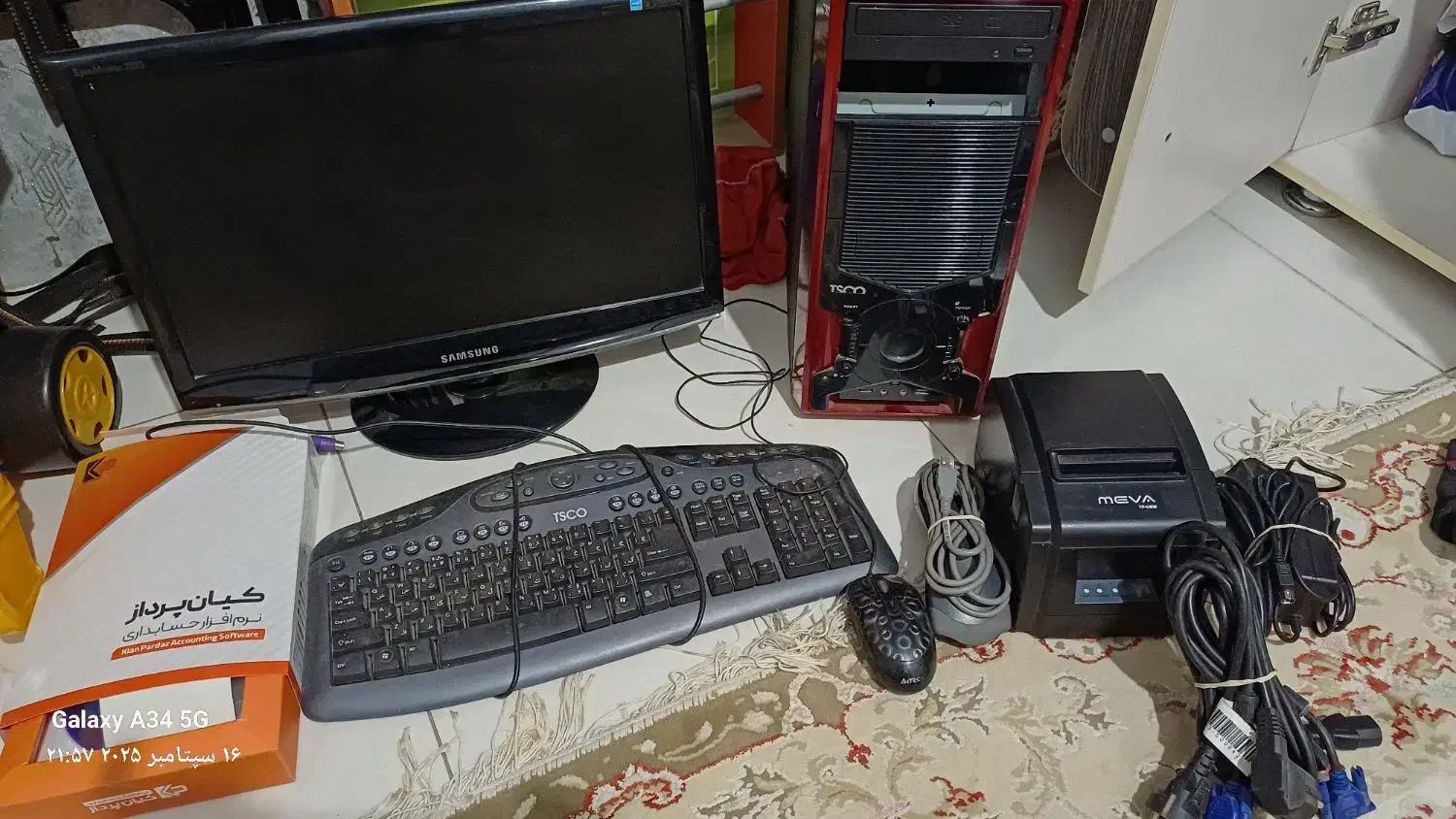 کامپیوتربه همراه نرم افزارکیان پرداز|رایانه رومیزی|کرج, حصارک بالا|دیوار