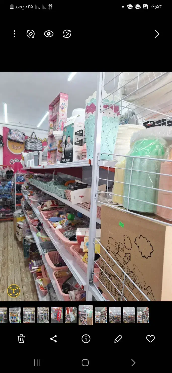 حراج واقعی پلاسکو قائم|ظروف نگهدارنده، پلاستیکی، یک‌بارمصرف|خمین, |دیوار