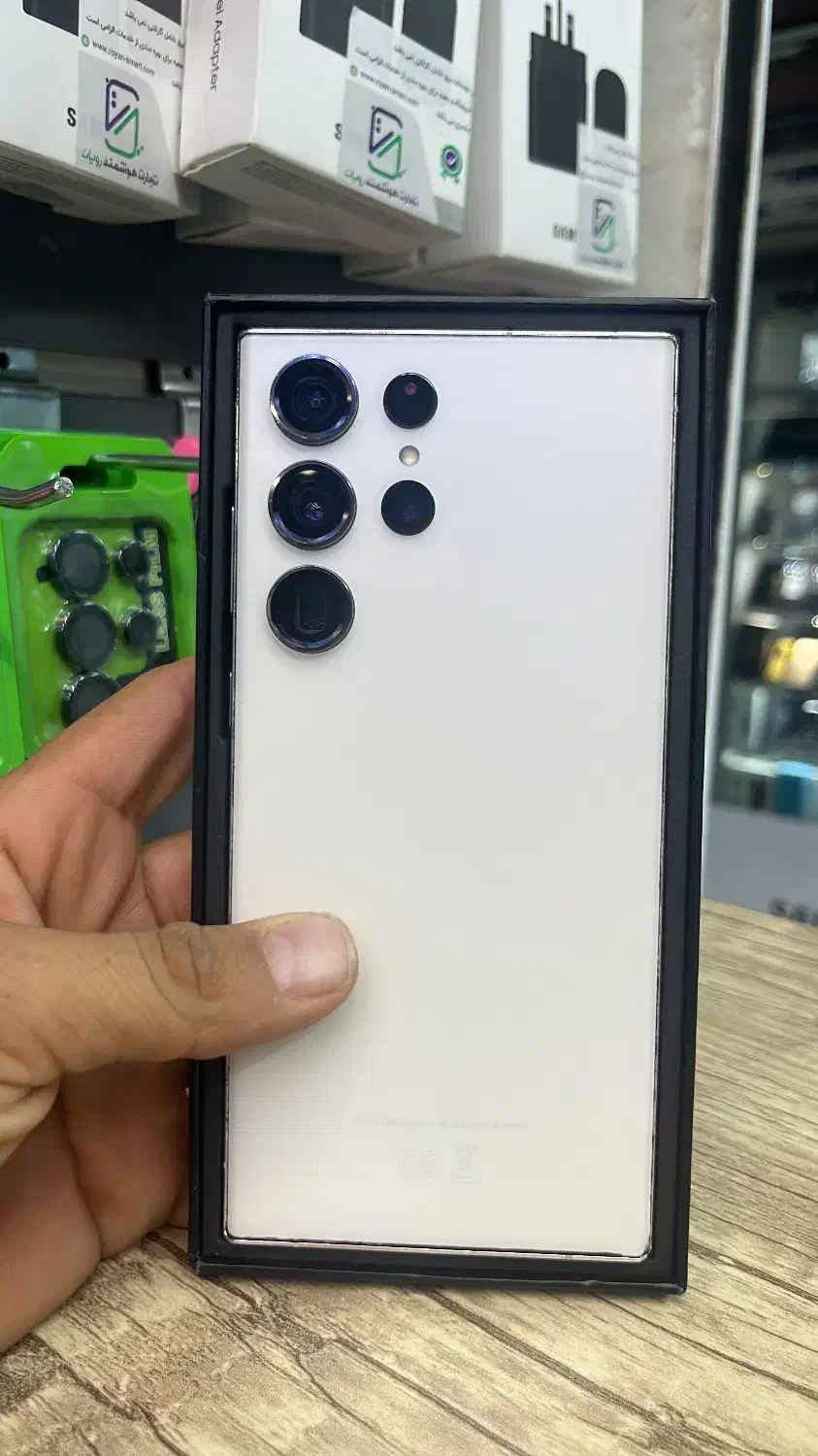 S23ultra 512 /256/ram12|موبایل|مسجد سلیمان, |دیوار