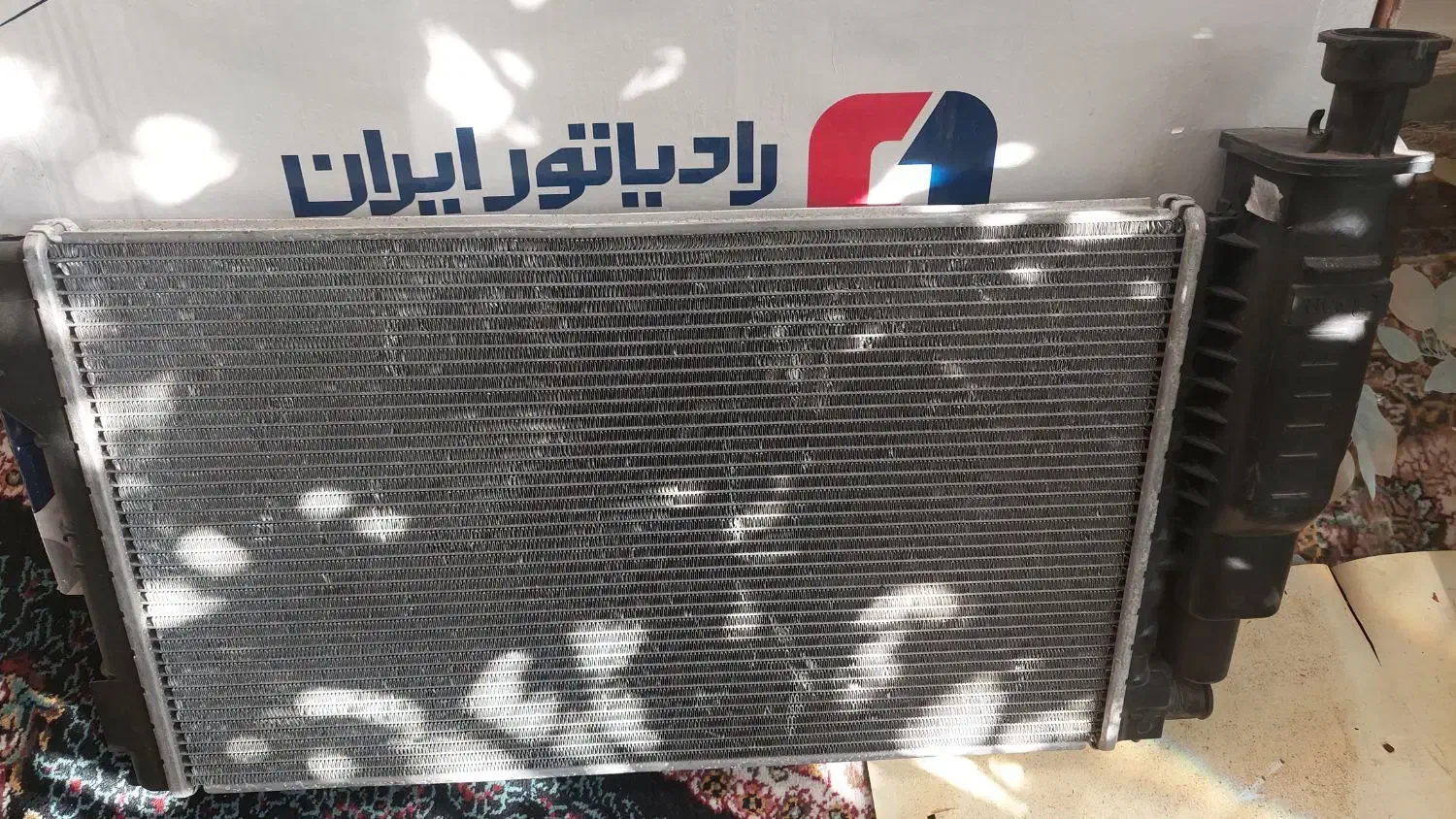 رادیاتور پژو|قطعات یدکی و لوازم جانبی|کرج, حسین‌آباد|دیوار