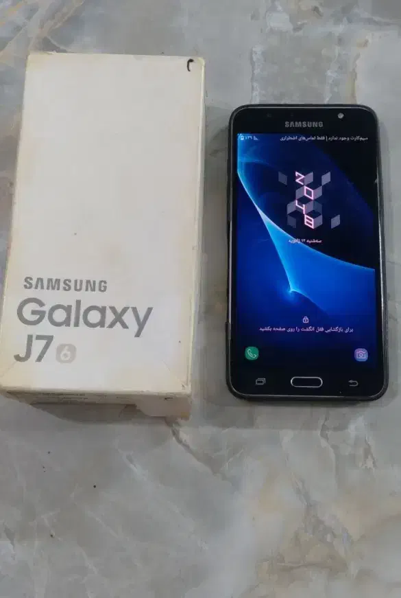 گوشی|موبایل|مشهد, گلشور|دیوار