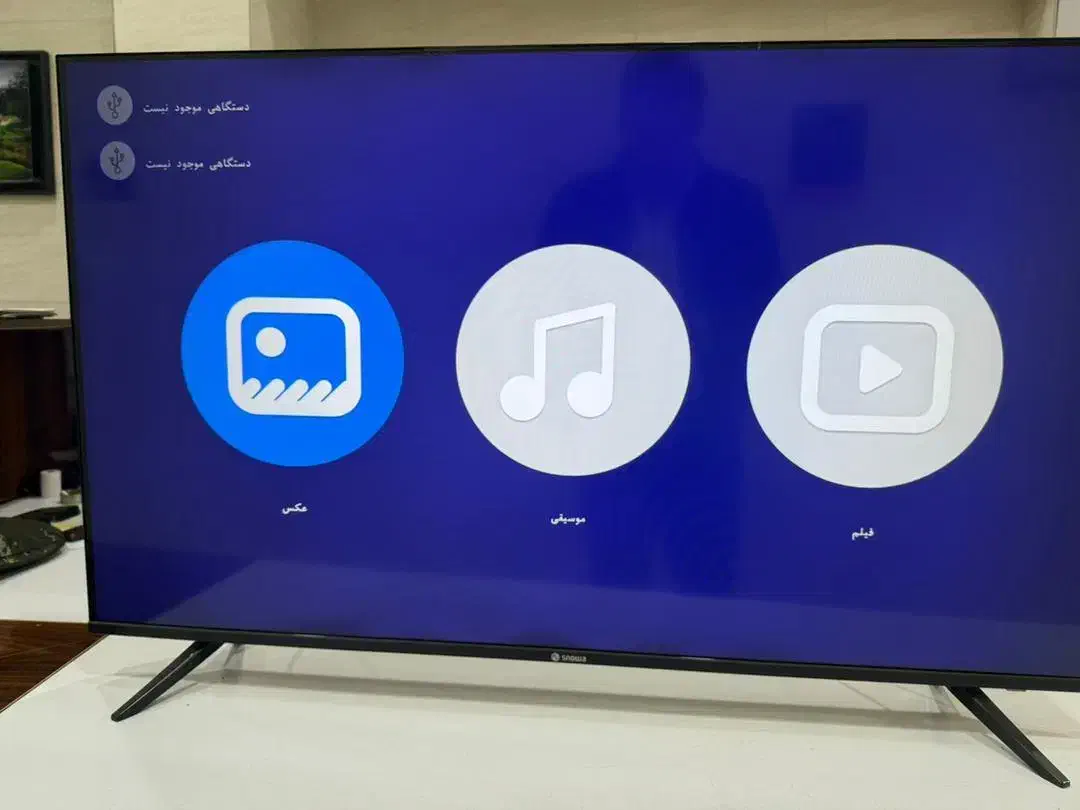 تلویزیون 50 اینچ اسنوا در حد نو|تلویزیون و پروژکتور|خلخال, |دیوار