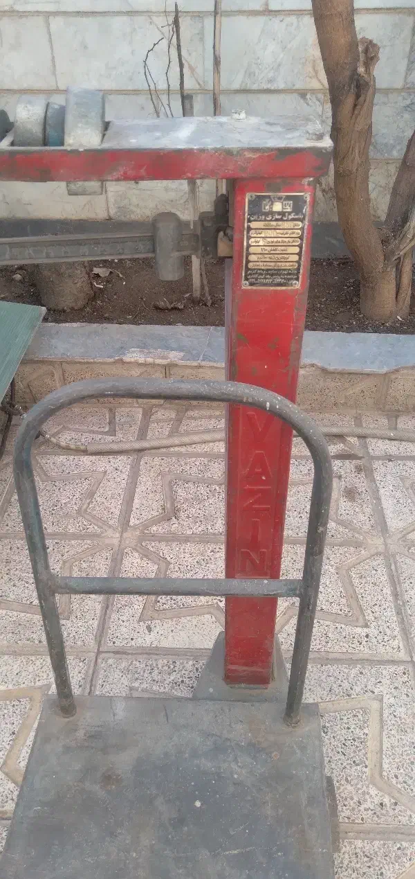 باسکول و گیره آهنی پایه‌دار|ابزارآلات|اردبیل, |دیوار