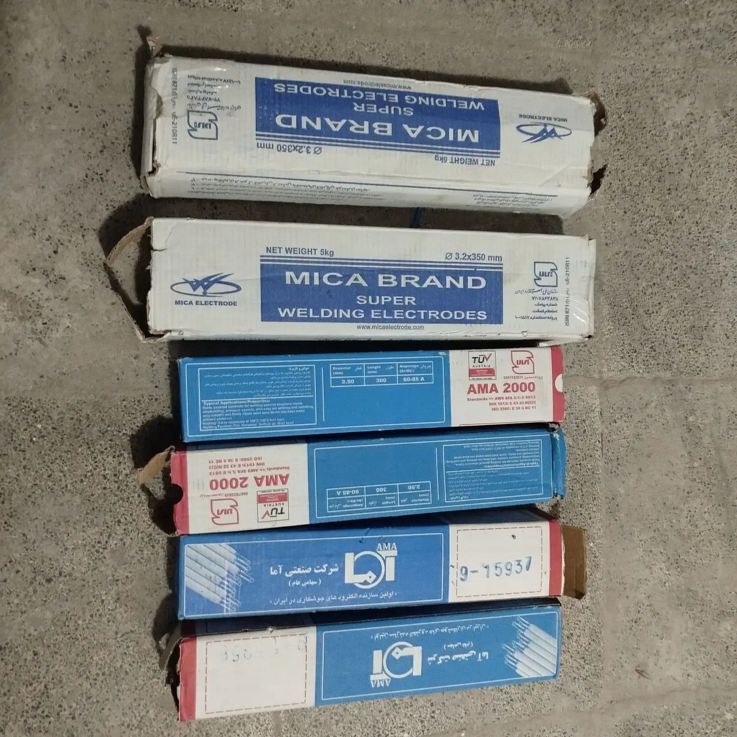 سیم جوش دو وسه|ابزارآلات|گلبهار, شهر جدید گلبهار|دیوار