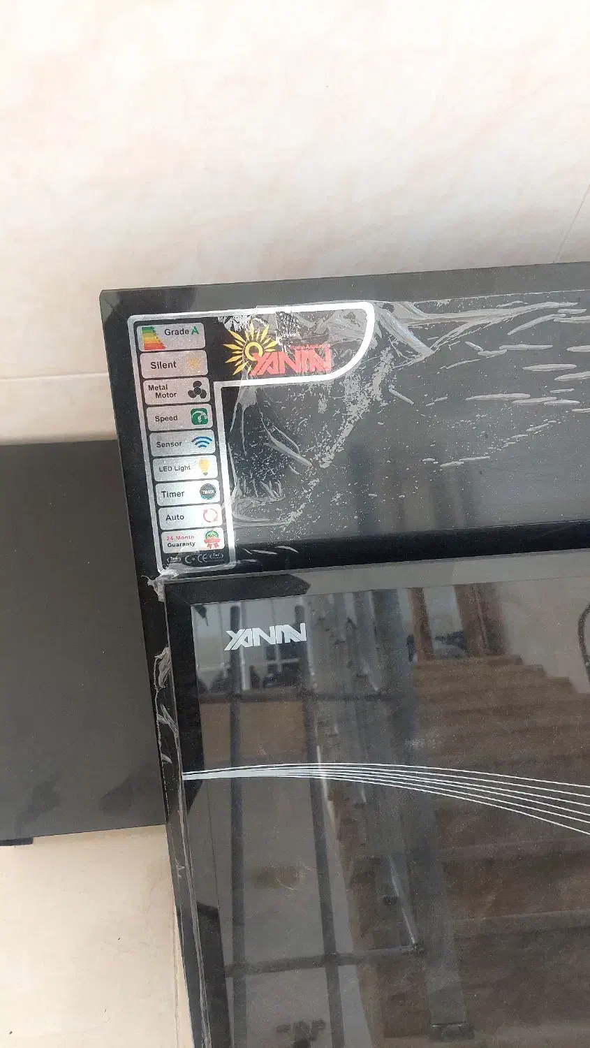 هود روکار لمسی|هود|آباده, |دیوار