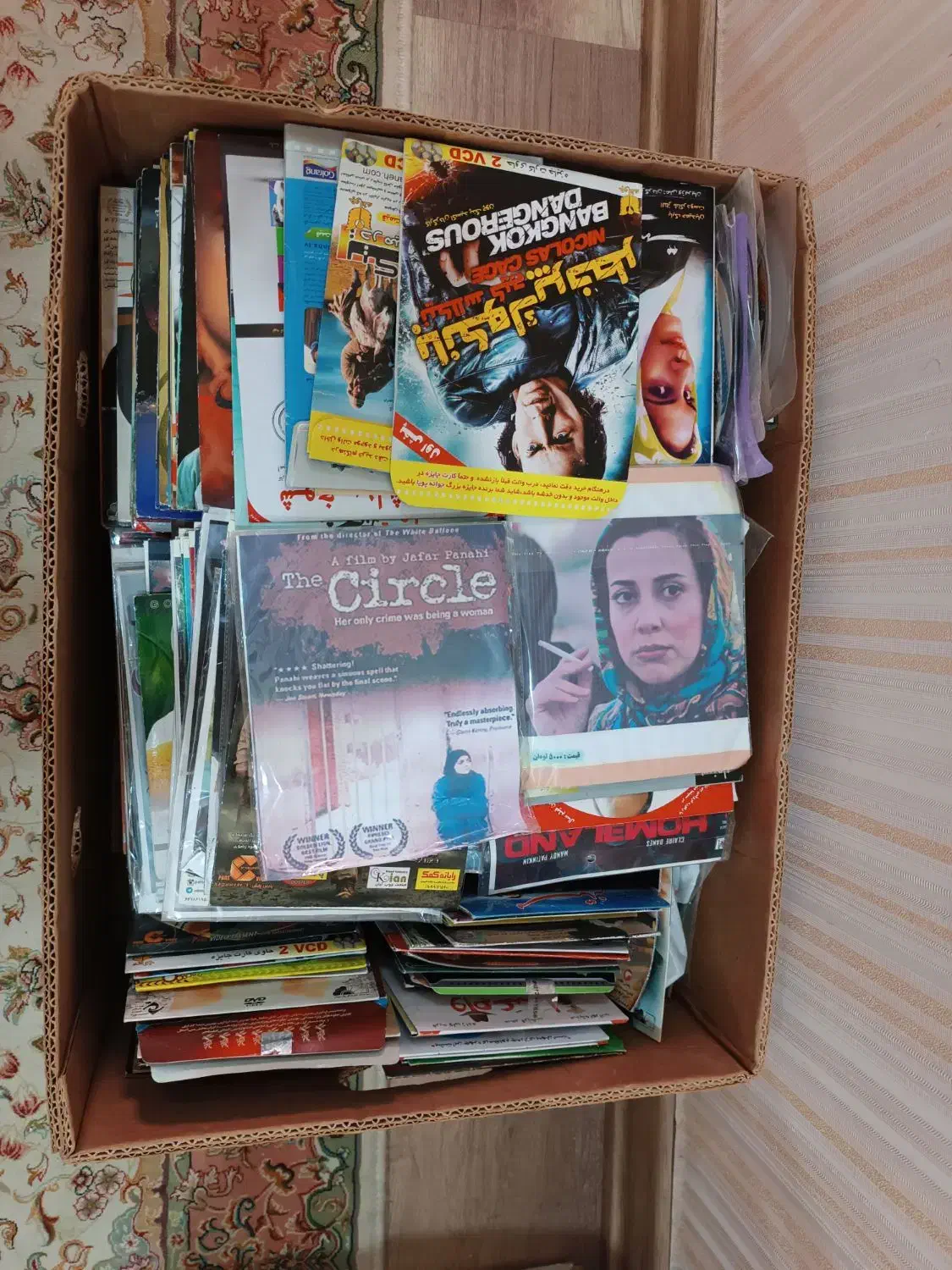 سی دی فیلم و کارتون|فیلم و موسیقی|تبریز, |دیوار