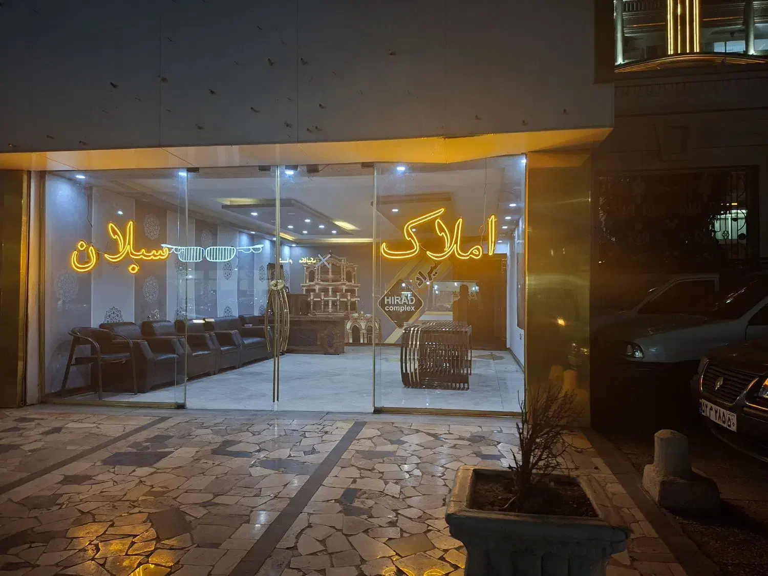 ۵۵متر.ویلایی.تخلیه|اجارهٔ خانه و ویلا|ملارد, |دیوار