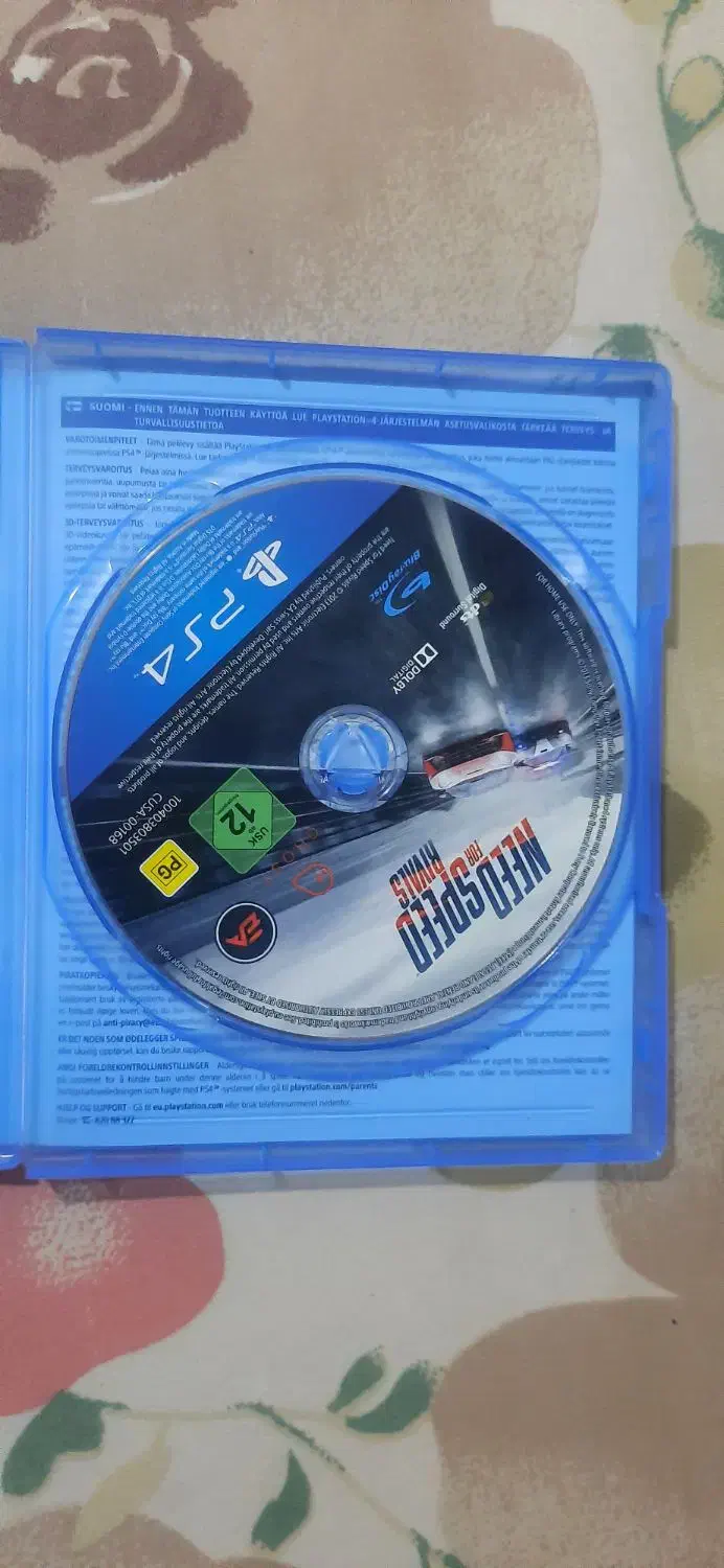 دیسک بازی need for speed  rivals|کنسول، بازی ویدئویی و آنلاین|گرمدره, |دیوار