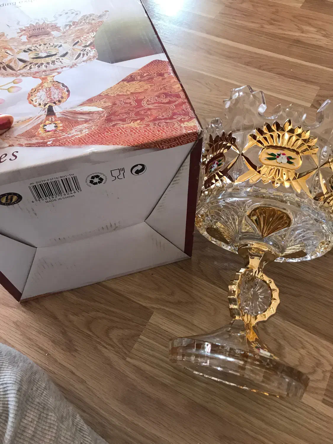 ظرف آجیل طلاکوب خارجی پایه دار|ظروف سرو و پذیرایی|تبریز, |دیوار