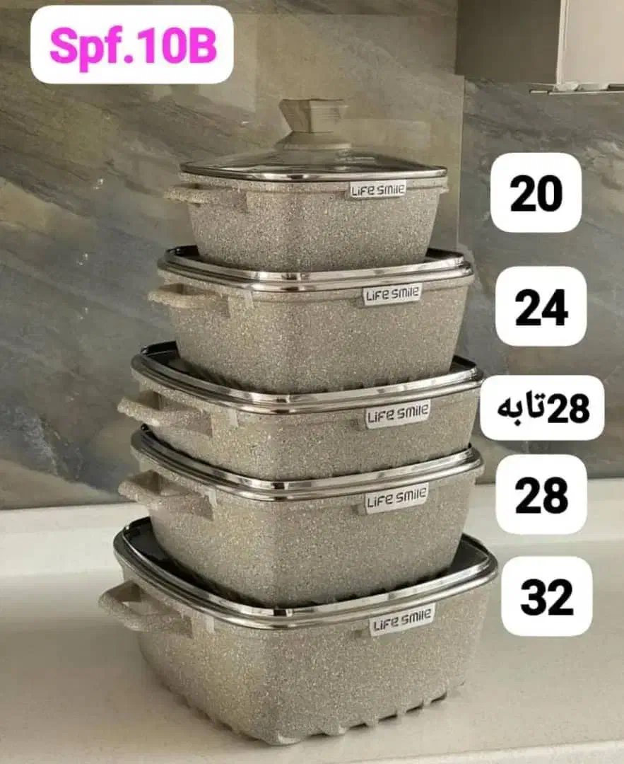 وسیله شیک خانه|حراج|یاسوج, |دیوار