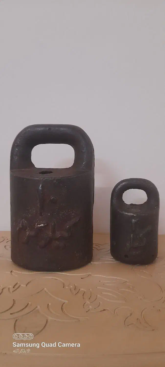 قلیون برنجی دهه۱۳۵۰و وزنه۲و۱۰کیلویی قدیمی|کلکسیون اشیاء عتیقه|فردیس, فرامرزیه|دیوار