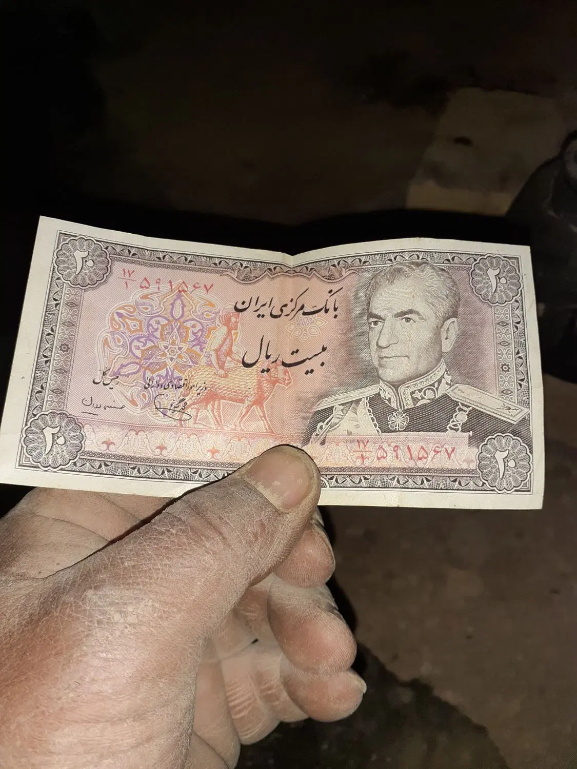 کلکسیونی|کلکسیون سکه، تمبر، اسکناس|آق قلا, |دیوار