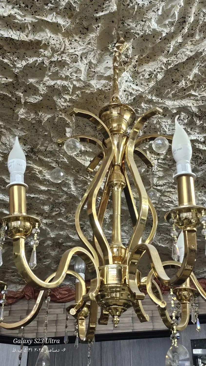 لوستر ۶شاخه خارجی|لوستر و چراغ آویز|قم, وادی السلام|دیوار