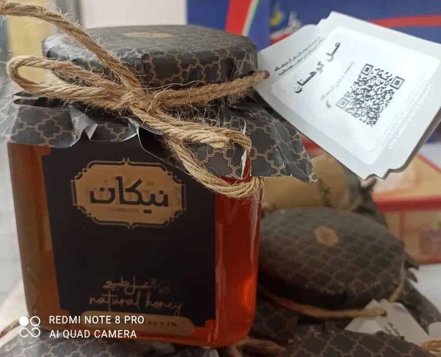 عسل شناسنامه دار|خوردنی و آشامیدنی|تهران, مسعودیه|دیوار