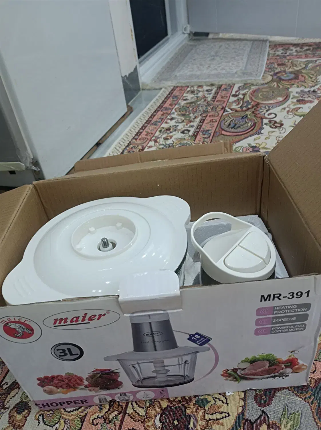 خردکن برقی|خردکن، آسیاب، غذاساز|بوکان, |دیوار