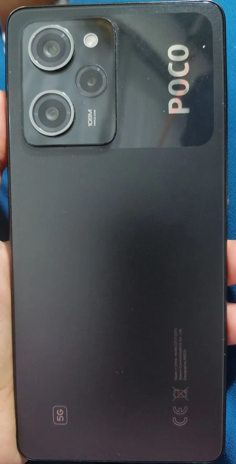 گوشی poco x5pro|موبایل|بهشهر, |دیوار