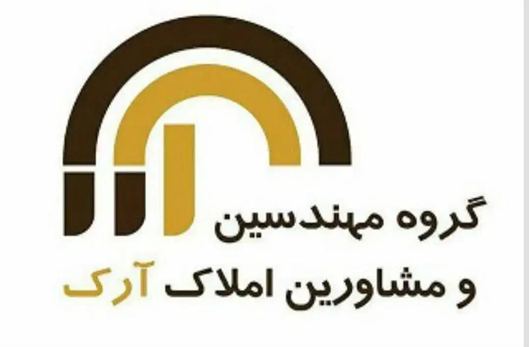 واحد ۱۰۰ متری شهرک امام|فروش آپارتمان|بروجرد, |دیوار