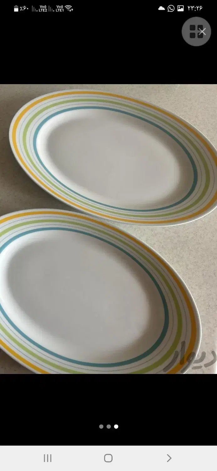 چینی شش نفره|ظروف سرو و پذیرایی|پردیس, فاز ۴|دیوار