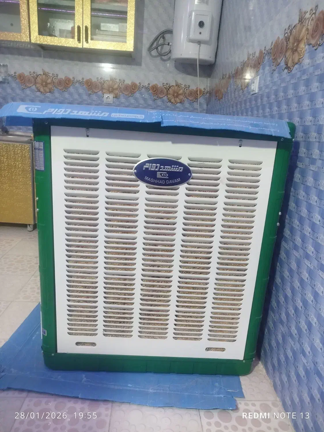 کولر|کولر آبی|بهبهان, |دیوار