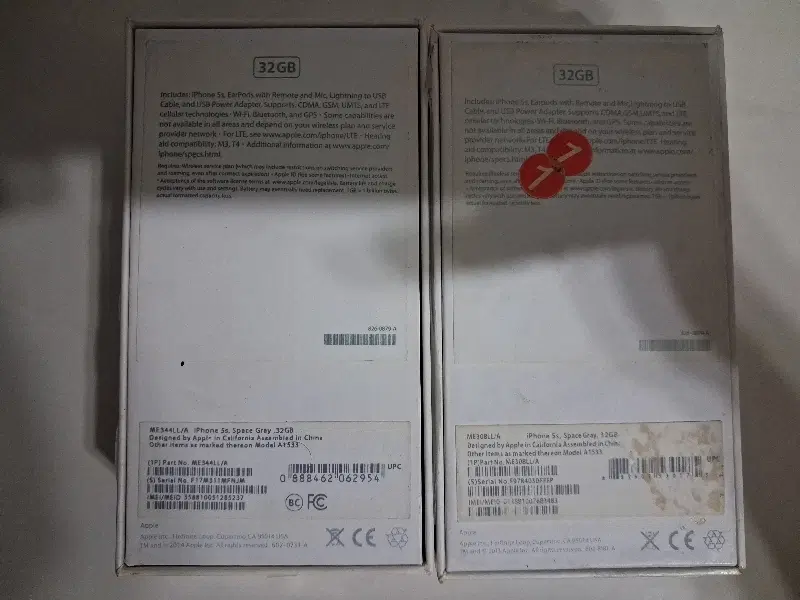 جعبه iPhone 5s|موبایل|تهران, آهنگ|دیوار