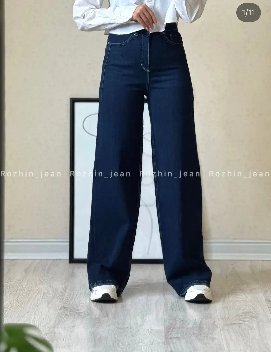 شلوار جین بگ|لباس|بهبهان, |دیوار