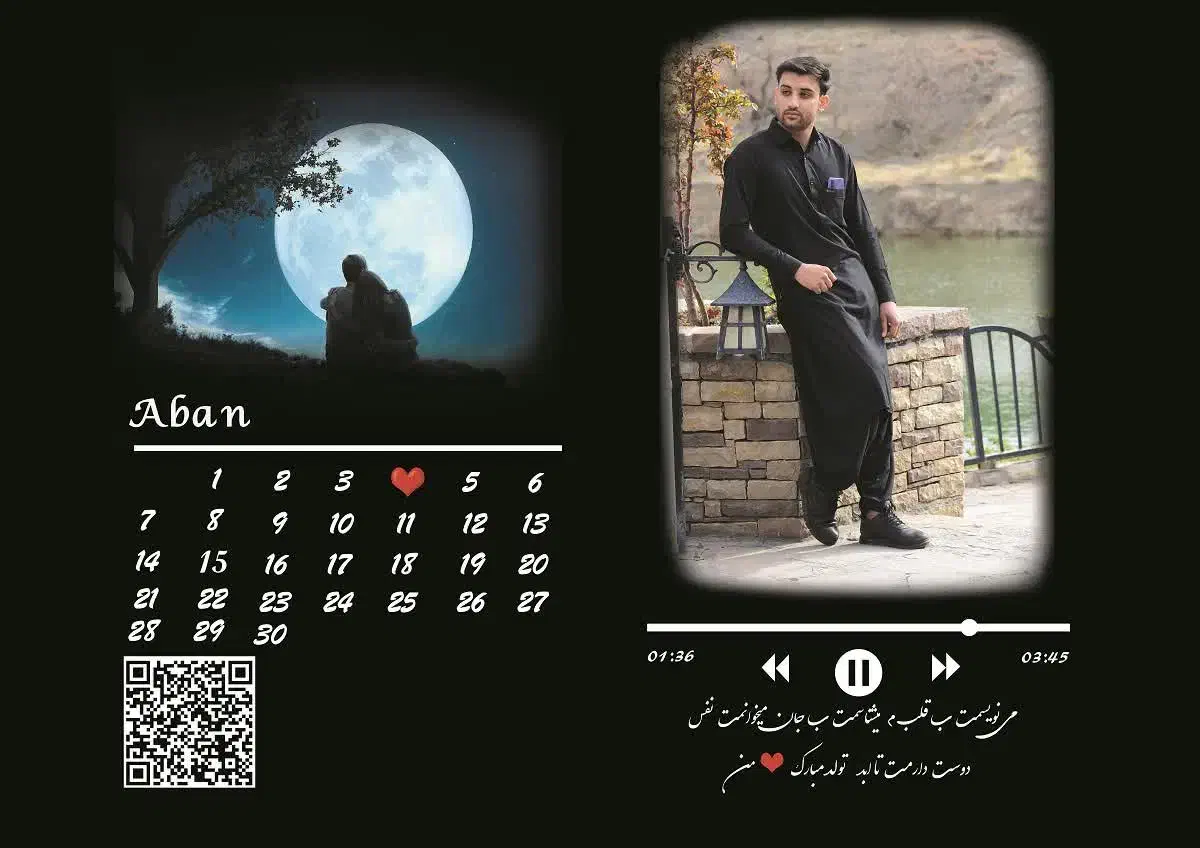 تابلو موزیکال (هدیه ای خاص)|تابلو، نقاشی، عکس|مشهد, طلاب|دیوار