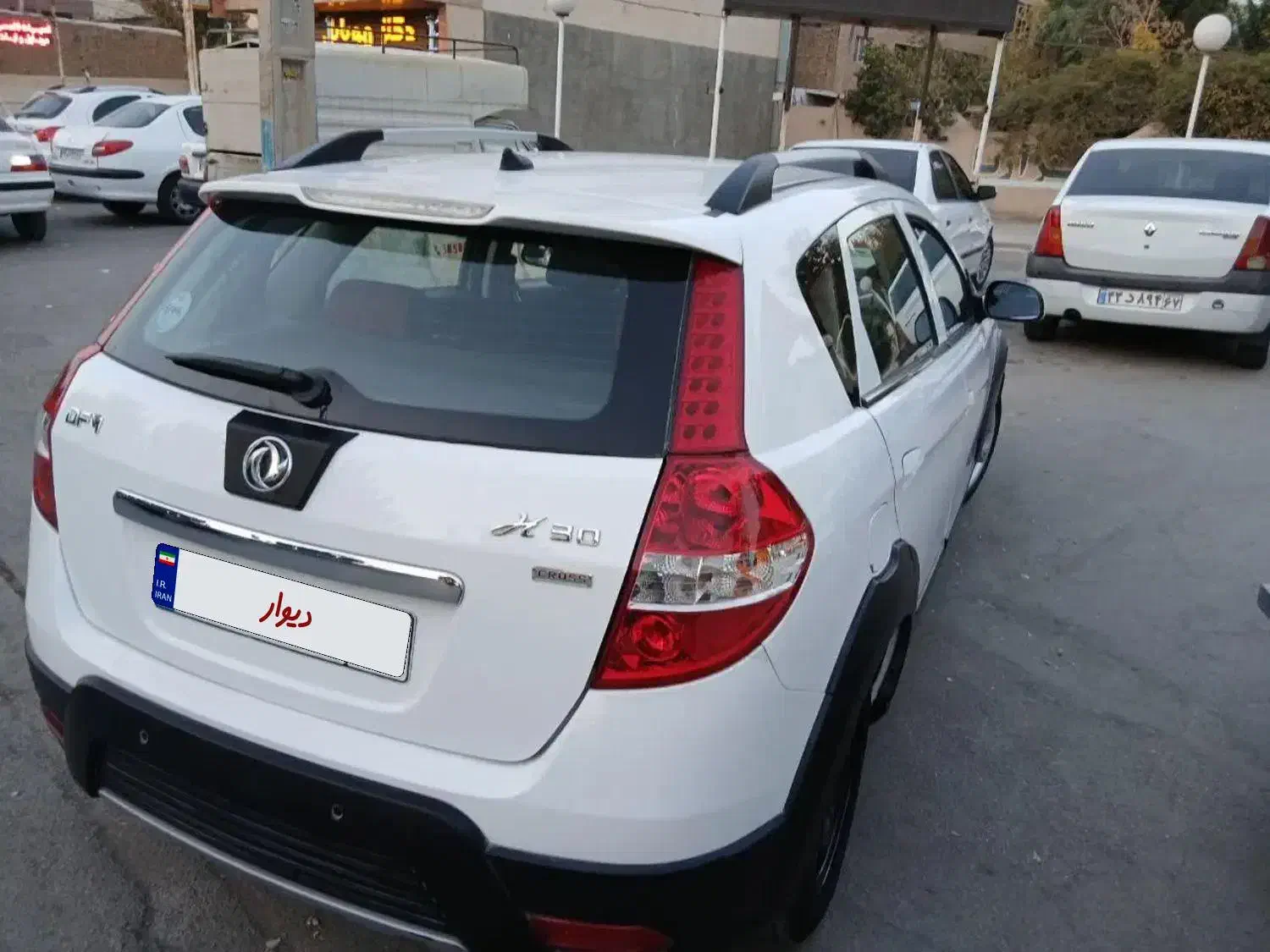 h30 کراس مدل 97|خودرو سواری و وانت|اصفهان, کوی شهید کشوری|دیوار