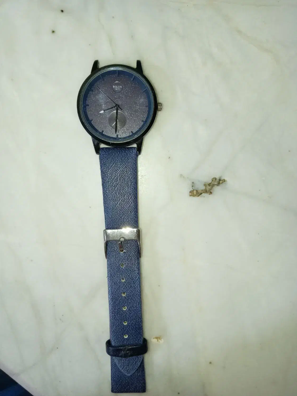 ساعت نو|ساعت|نیشابور, شهرک ولیعصر|دیوار