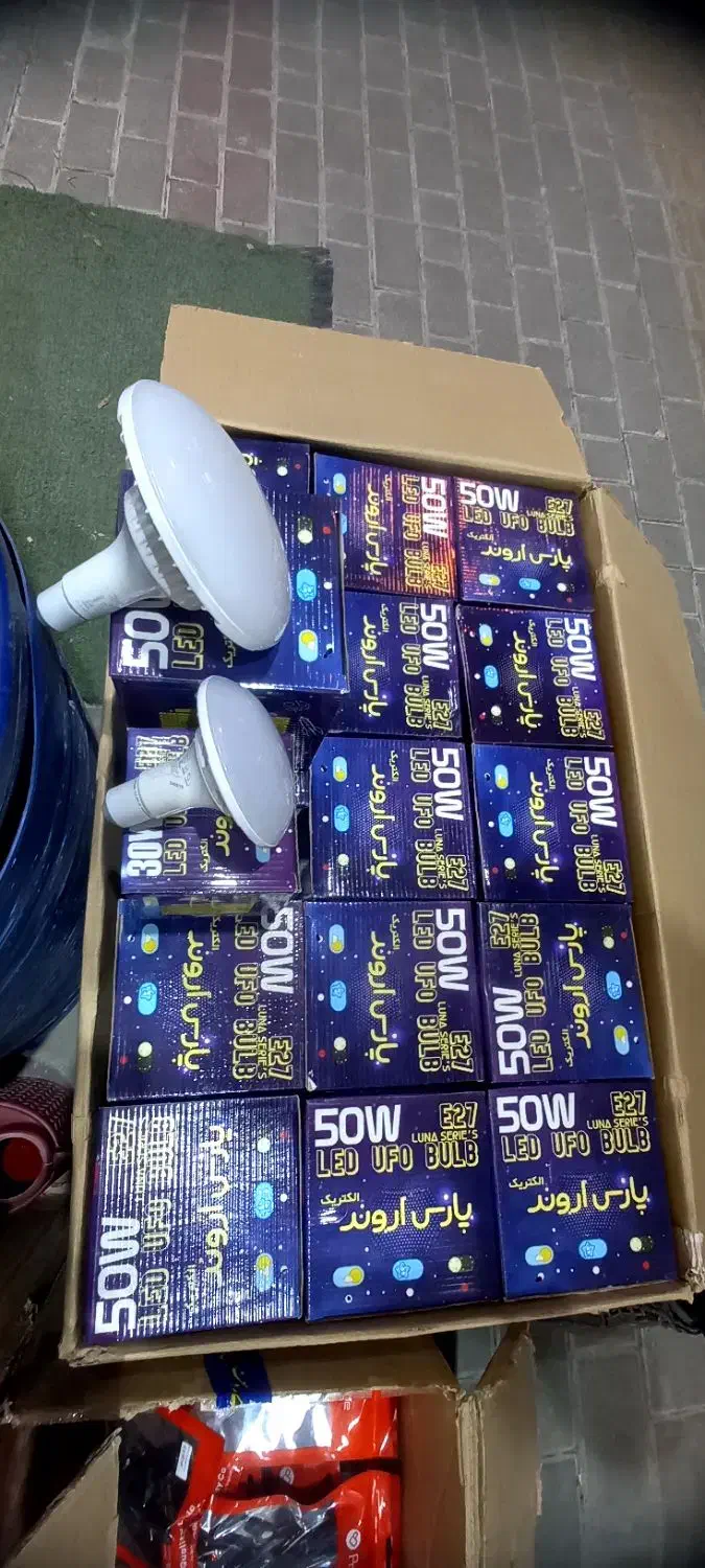 لامپ LEDسفینه‌ای پارس50W 30Wدرنورهای آفتاب مهتاب|لامپ و چراغ|اردبیل, |دیوار