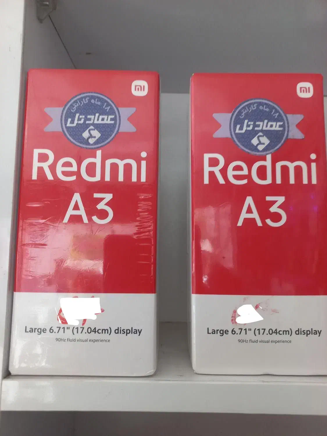 گوشی ردمی a3حافظه128گ پلمپ|موبایل|کرج, کمال‌شهر|دیوار