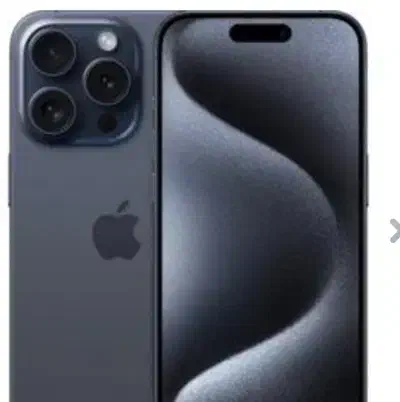 اپل iPhone 15 Pro Max با حافظهٔ ۲۵۶ گیگابایت|موبایل|بوشهر, |دیوار