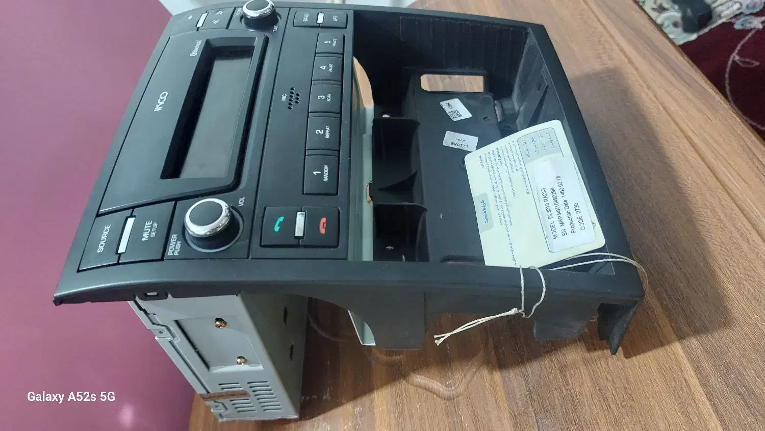 ضبط فابریک سمند سورن پلاس|قطعات یدکی و لوازم جانبی|بندر ماهشهر, |دیوار