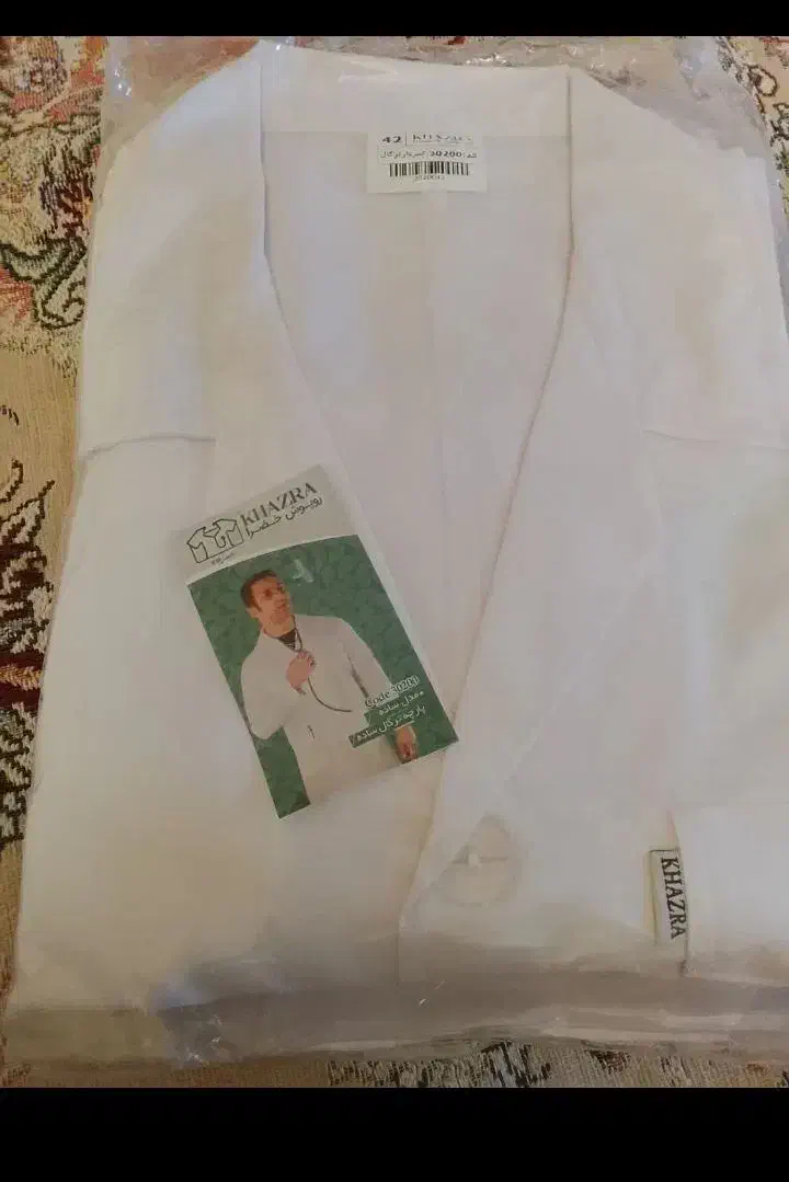 روپوش آزمایشگاهی مردانه|لباس|بندر ماهشهر, |دیوار