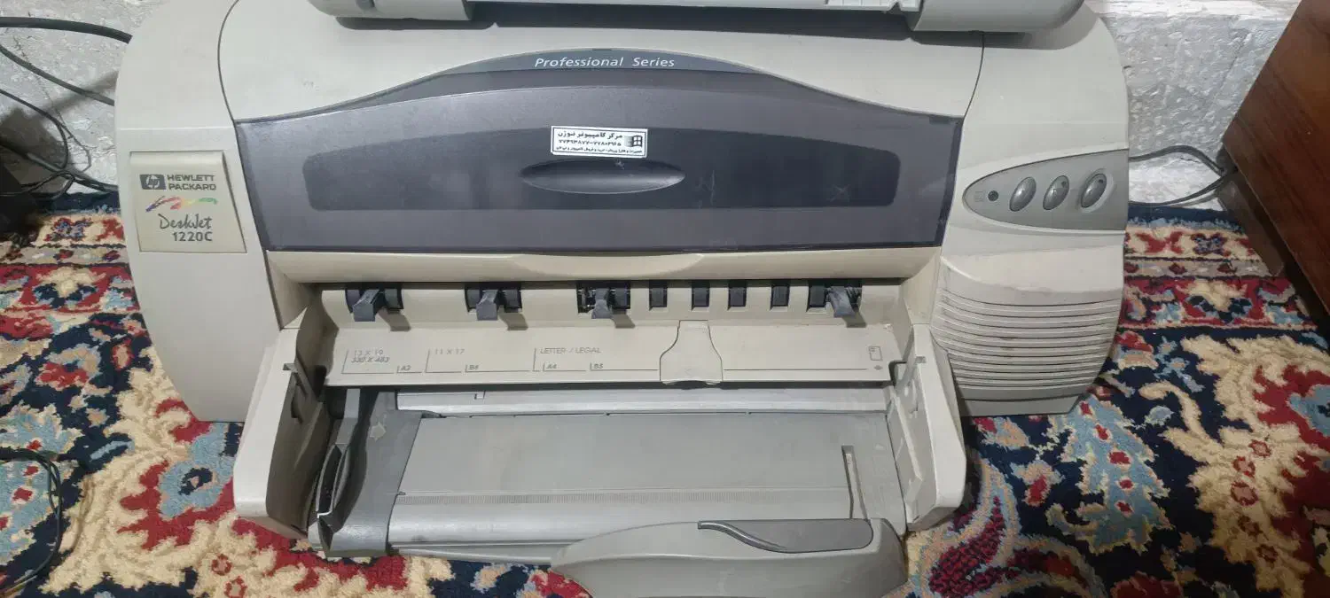 دو عدد پرینتر رنگی و یک فتوکپی|پرینتر، اسکنر، کپی، فکس|سبزوار, اسلام آباد|دیوار