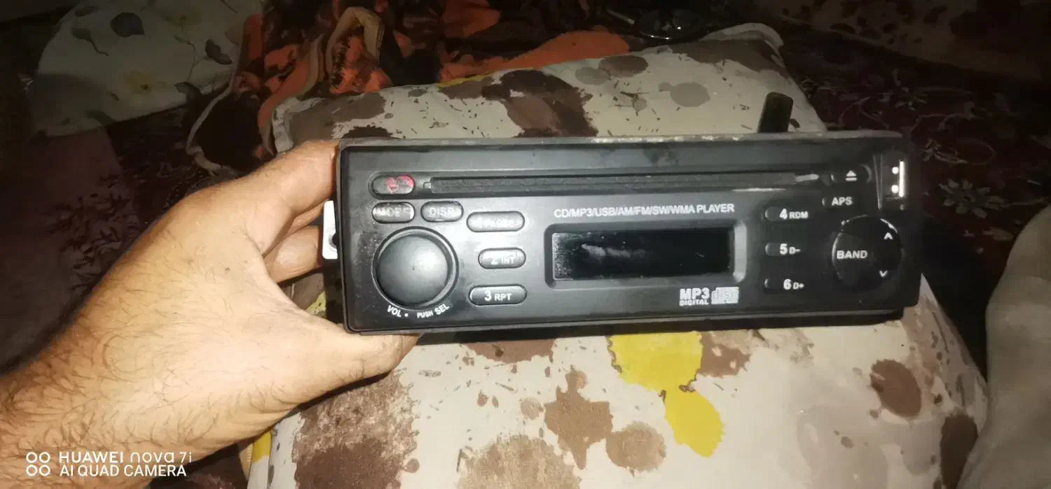 ضبط ماشین|قطعات یدکی و لوازم جانبی|خمام, |دیوار