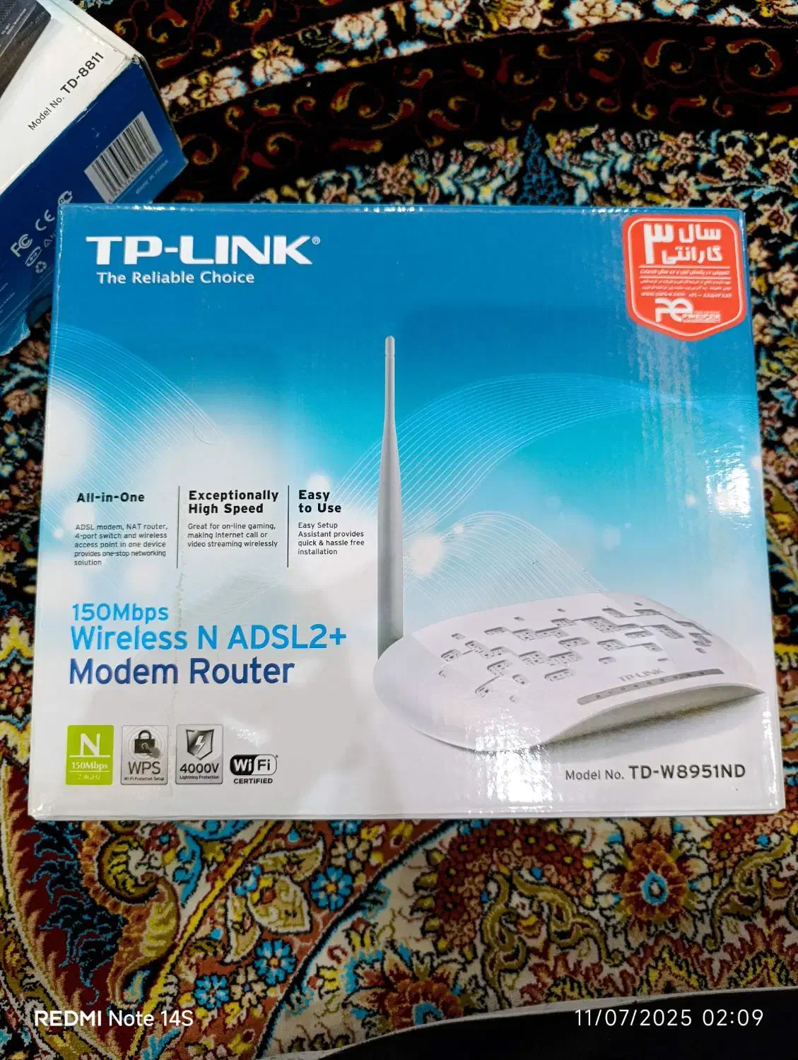 مودم TD-W8951ND|مودم و تجهیزات شبکه|مشهد, جاهد شهر|دیوار