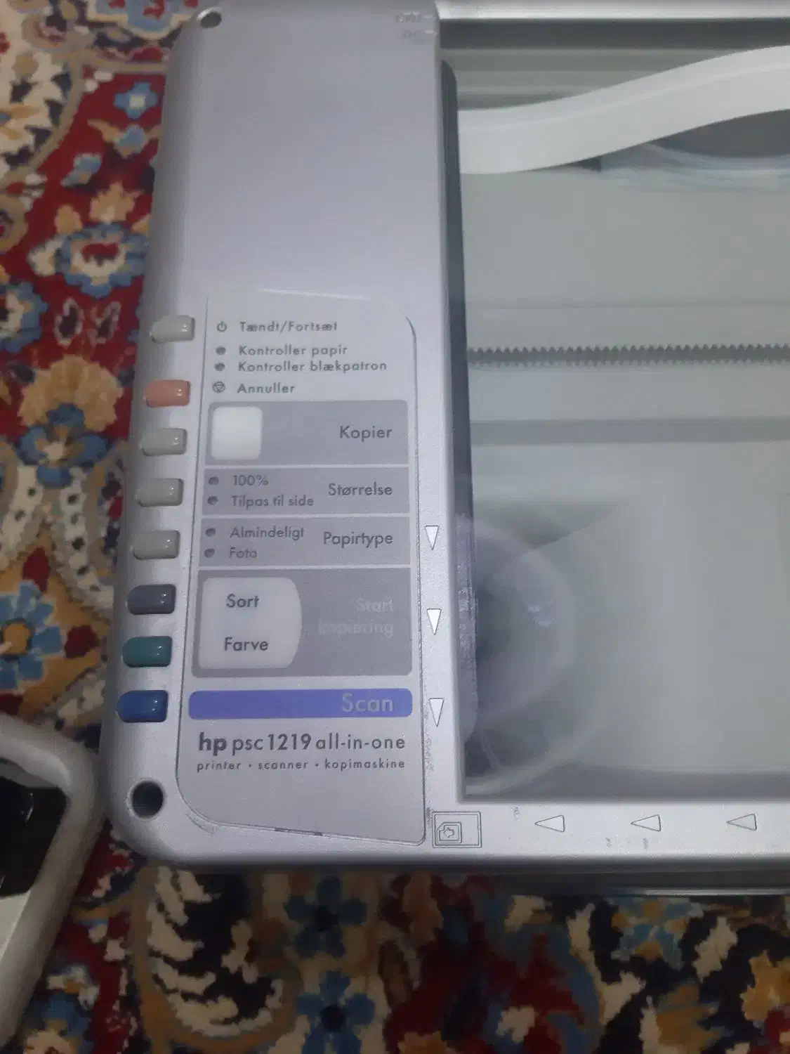 پرینتر اچ پی سه کاره اچ پی سالم|پرینتر، اسکنر، کپی، فکس|قم, زنبیل آباد|دیوار