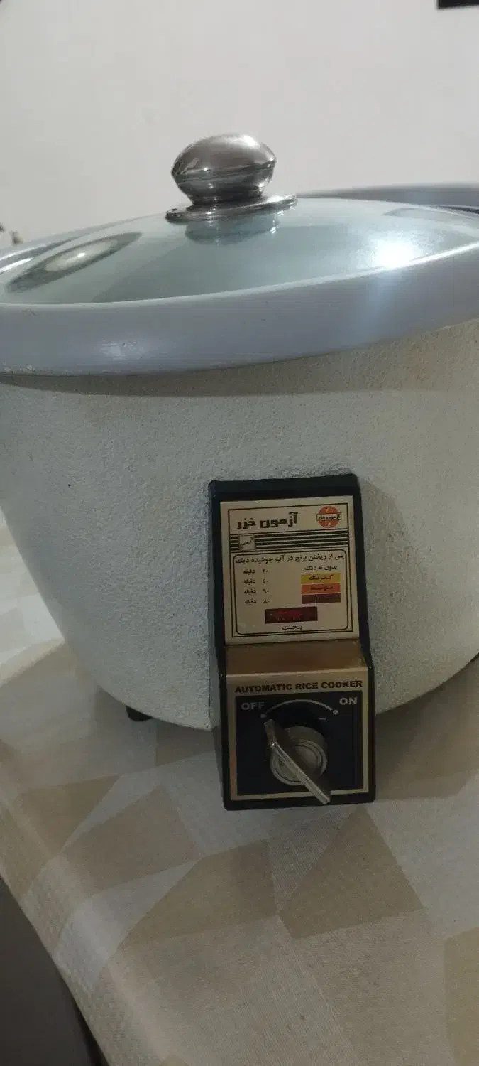 پلو پز پارس خزر|اجاق گاز و لوازم برقی پختوپز|مسجد سلیمان, |دیوار