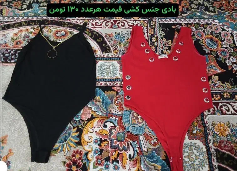 لباس زنانه تیکه ای ۴۰ تومن|لباس|مشهد, توس (بلوار توس)|دیوار